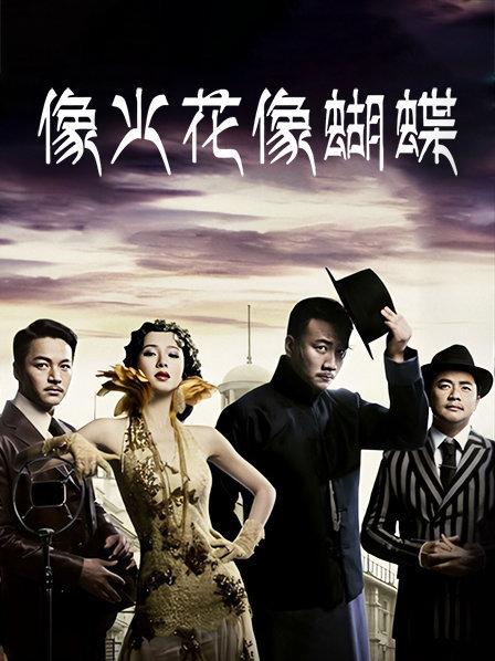 樱桃喵 微博配图 [981P-740MB]